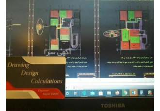 طراحی دستی نقشه ساختمان بتنی آنلاین در تهران طراحی دستی نقشه ساختمان