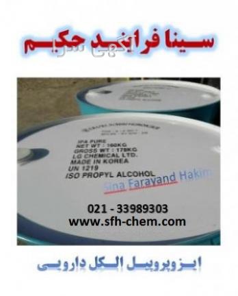 محصولات مراقبت از پوست
