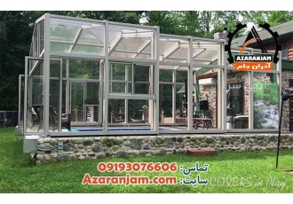 ساخت سقف های متحرک برای حیاط بالکن استخر و در گرگان سازنده انواع
