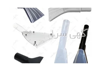 پارویی مکش آب مبل شویی