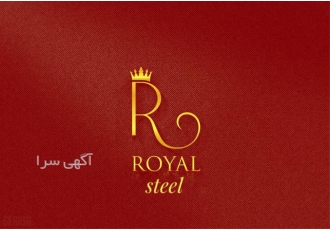 فروشنده ورق استیل 430 بگیر خشدار