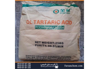 واردات و فروش اسید تارتاریک