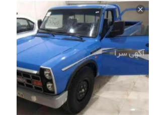 شرکت حمل و نقل