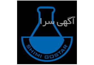 فروش رزین اپوکسی و هاردنر اپوکسی