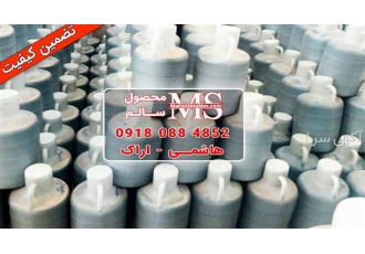 خرید شیره انگور ارگانیک با کیفیت در اراک جهت خرید شیره انگور ارگانیک می