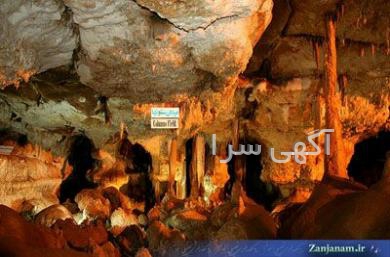 اجاره سوئیت ساعتی