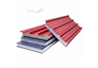 تولید ساندیچ پانل نصب و اجرا با قیمت مناسب در اصفهان تولید کننده
