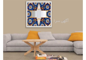 چاپ جعبه آیینه