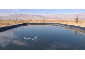 قیمت نصب ورق ژئوممبران در اردکان فارس فروش ورق ژئوممبران به همراه نصب