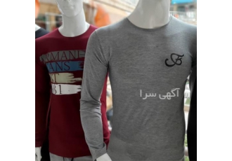 فروش لباس زمستانی مردانه فروش عمده لباس ارزان در ساری فروش لباس
