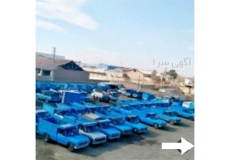 ارسال نیسان خاور و تریلی