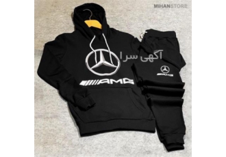 ست سوئیشرت و شلوار Mercedes Benz در تهران ست سوئیشرت و شلوار Mercedes