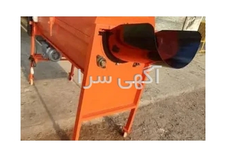 کراشر خاک مدل CR1500 و مدل CR2000