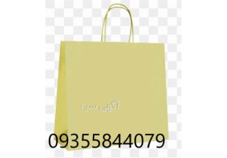 تولید ساک دستی ساک دستی ساک دستی تبلیغاتی در تهران تولید ساک دستی
