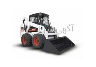 تعمیرات انواع مینی لودر های بابکت BOBCAT تعمیرات تخصصی انواع مینی لودر