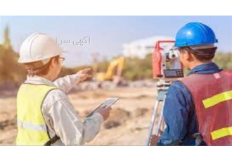 مهندس نقشه بردار - نقشه برداری ثبتی