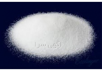 فروش خرید واردات تری سدیم سیترات در تهران فروش خرید واردات تری سدیم