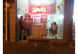 نمایندگی و نصب پکیج بوتان ، باکسی ، گرم ایران