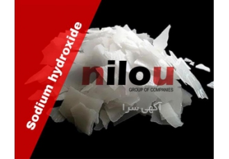 گروه نیلو تولید کننده عمده سود پرک و سود جامد پرک در تهران گروه نیلو