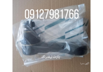 نماینده فروش لوازم یدکی لیفتراک کوماتسو-تویوتا-یانمار-