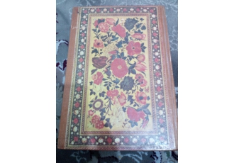 خریدار همه نوع کتاب دست دوم درب منزل خریدار همه نوع کتاب دست دوم درب
