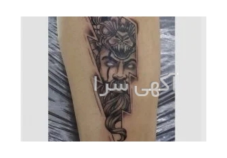 انجام خدمات تتو بدن(فقط هزینه متریال)