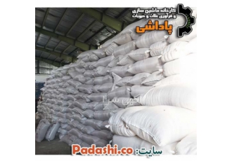 فروش جو پوست کنی شده با بهترین ماشین آلات فروش جو پوست کنی شده با بهترین ماشین آلات