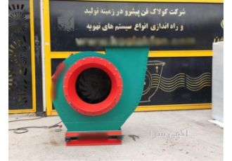 قیمت هواکش صنعتی تهویه کارخانه در شرکت کولاک فن