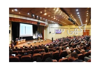 سالن همایش تئاتر اجتماعات کنفرانس سمینار در تهران سالن همایش 480 نفره