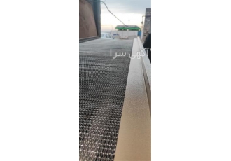 توری نقاله رولیک و کانوایر در ساری تولید کننده توری نقاله فروش توری