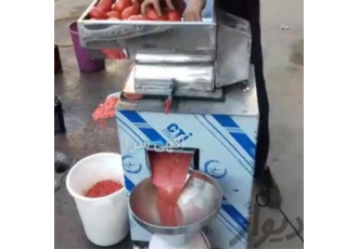 عرضه و فروش دستگاه آب گوجه گیری از نوع استیل