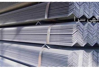 فروش میلگرد قیمت مناسب