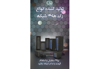 تولید و پخش کمباکس کمباکس رنگ سفید سایز 14 14 IP67 مقاوم در برابر فشار