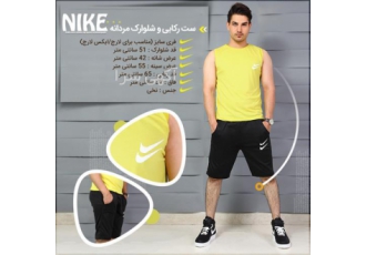 ست رکابی و شلوارک مردانه NIKE