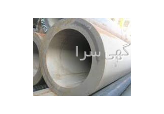 لیست قیمت لوله فولادی