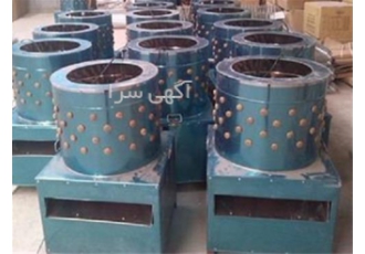 عرضه و فروش دستگاه پرکن همه کاره در خرم آباد فروش دستگاه پر کن همه کاره