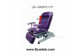 فروش انواع تجهیزات پزشکی