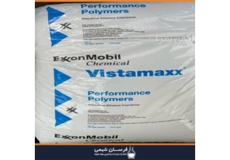 فروش و عرضه ویستامکس در تهران فروش و عرضه ویستامکس فرسان شیمی وارد