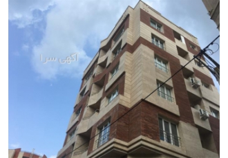 فروش آپارتمان ساحلی در بلوار دریا در سرخرود فروش آپارتمان ساحلی در شمال