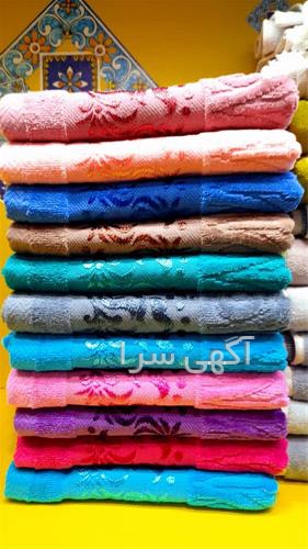 آگهی های لوازم - درجزین