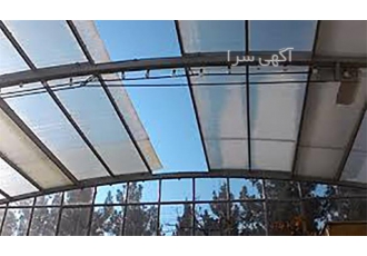 فروش سقف متحرک شیشه ای برقی