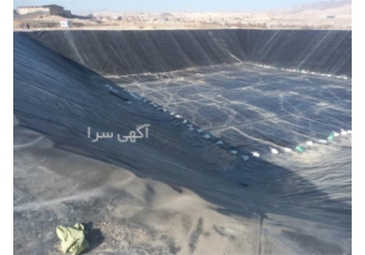 استخر کشاورزی ، ساخت استخر با ورق ژئوممبران