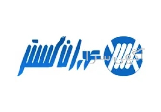 فروش انواع توری و فنس حصاری (باغی) در تهران شرکت صنایع مفتولی توران