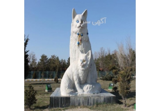 تور وان ویژه