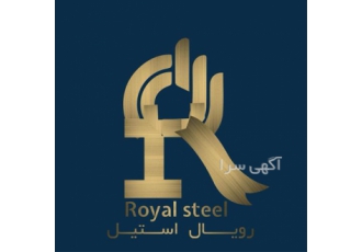 فروش ورق استیل خشدار بگیر و ورق استیل خشدار نگیر