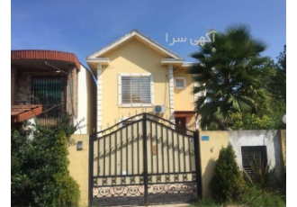 خرید ویلا شمال سمت ساحل سرخرود
