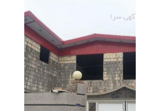 جوشکاری و شیروانی خرپا و ایرانیت