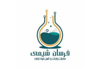واردات و فروش اوژنول