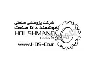 کنترل و مانیتورینگ هوشمند خط تولید شرکت HDS مفتخر است با ارائه محصولی