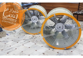 فروش انواع هواکش کانالی